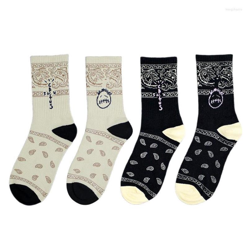 

Men's Socks Grimace Cashew Flower Couple Sports Letter Inverted Hook Fashion Mid-tube Women's, Gold