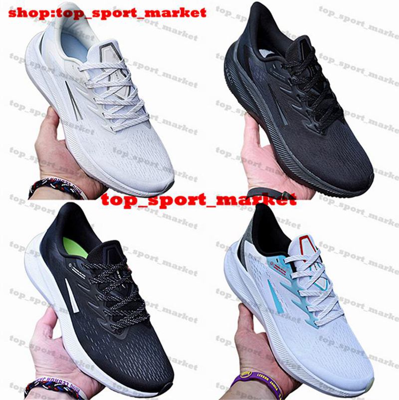 

Shoes Running Trainers Zoom Winflo 7 Casual Sneakers Mens Size 12 Designer Us12 Us 12 Scarpe White Tennis Eur 46 Women Gym Kid Red Ladies Sports Chaussures Schuhe, 17