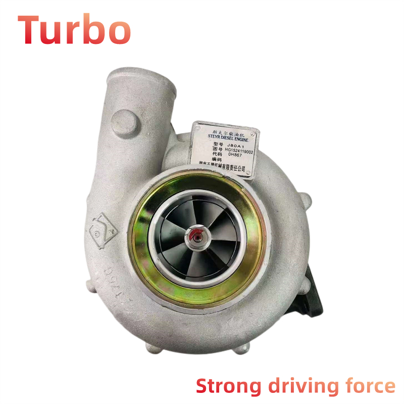 

Truk Steyr Marine engine Hunan Tianyan Jiangyan turbocharger J80A1 HG1524119002