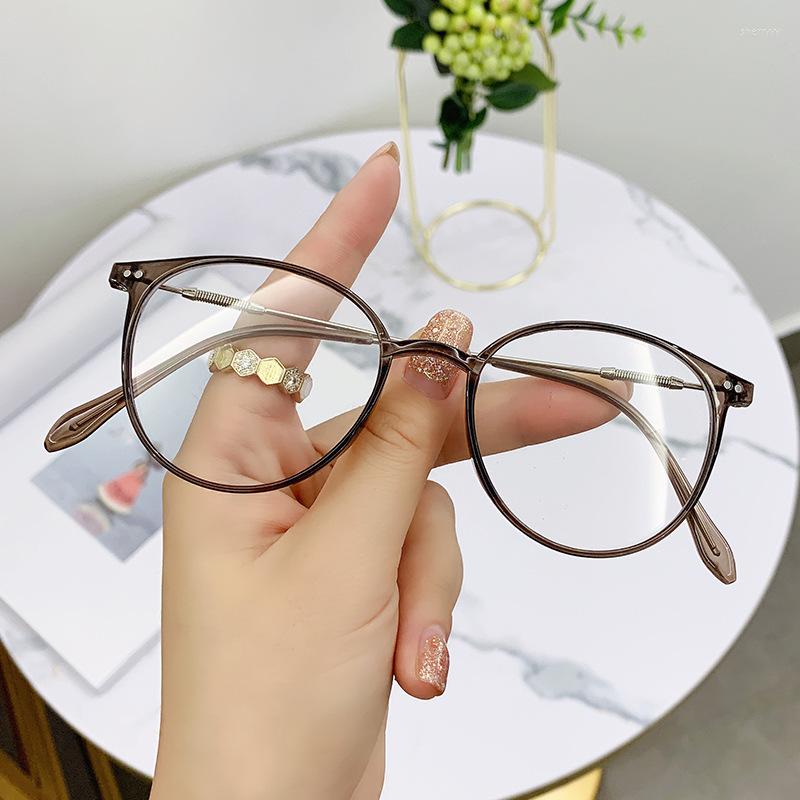 

Sunglasses Anti-blue Light Fashionable Oval Flat Lens Myopia Glasses Reading Women