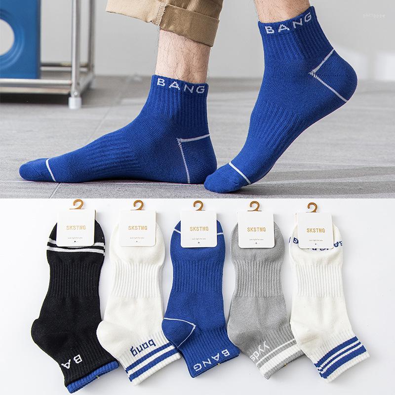 

Men's Socks 1 Pair High Quality Men Ankle Breathable Letter Cotton Sports Casual Athletic Summer Thin Cut Short Sokken Plus Size