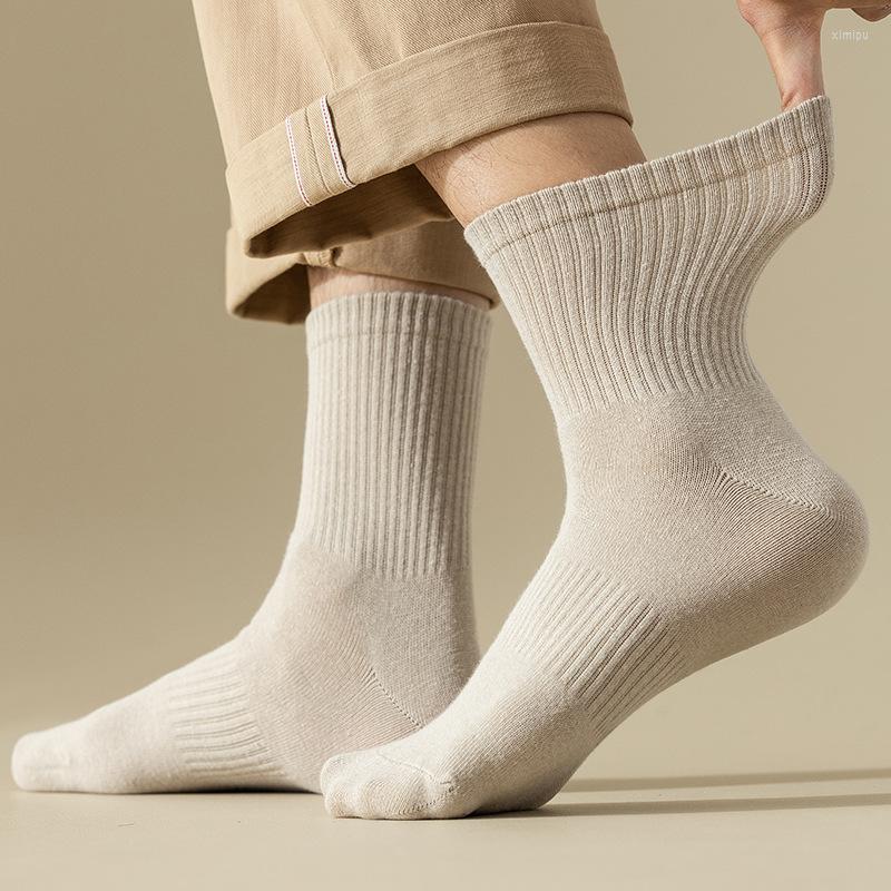 

Men's Socks 2023 Men Cotton Solid Color Sport Ins Style, Black
