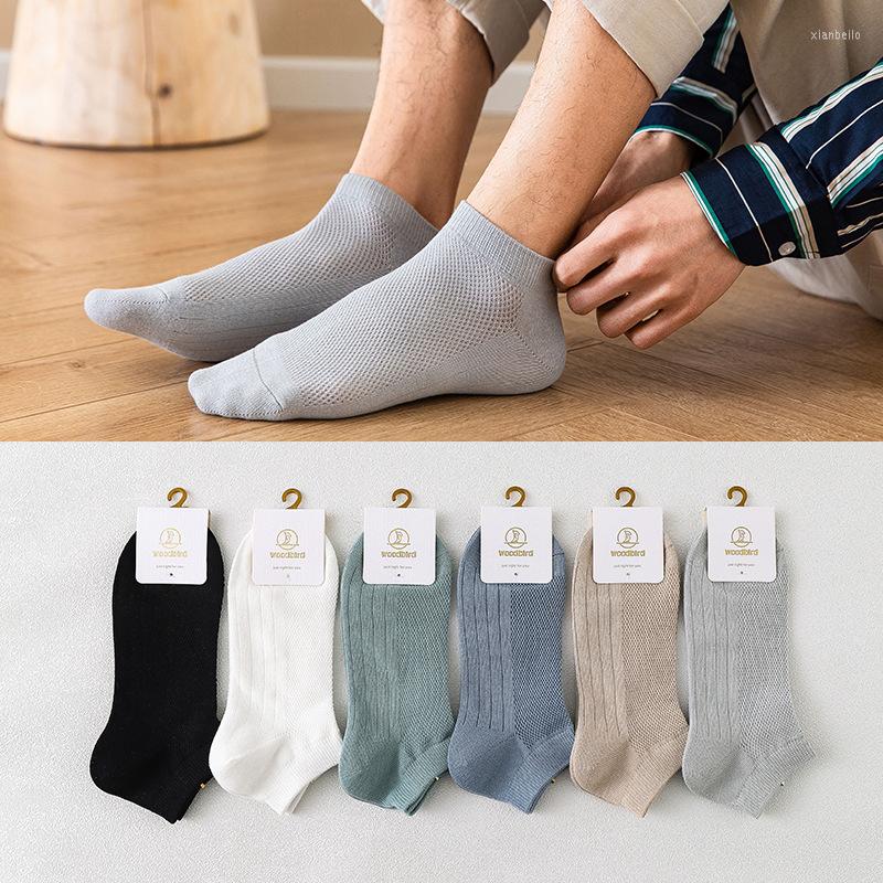 

Men's Socks 2023 Summer Men's Trendy Mesh Breathable Solid Color Cotton Short Simple Non-Slip Anti-Friction Thin, Black
