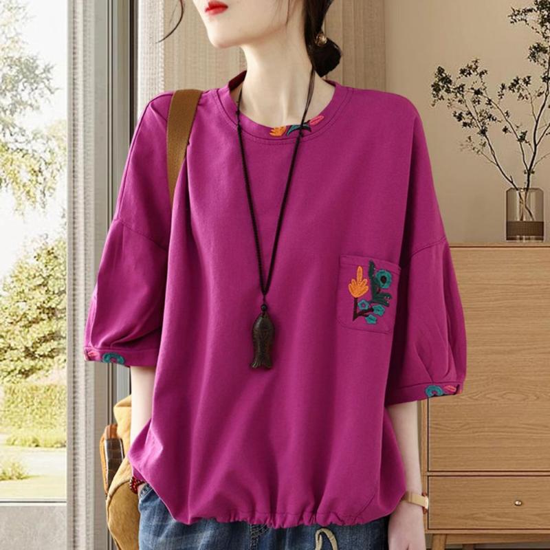 

Women's Blouses Chic Casual T-shirt Elastic Pullover Top O-Neck Embroidery Flower Pattern Loose Fit Tee Moisture Wicking, Pink