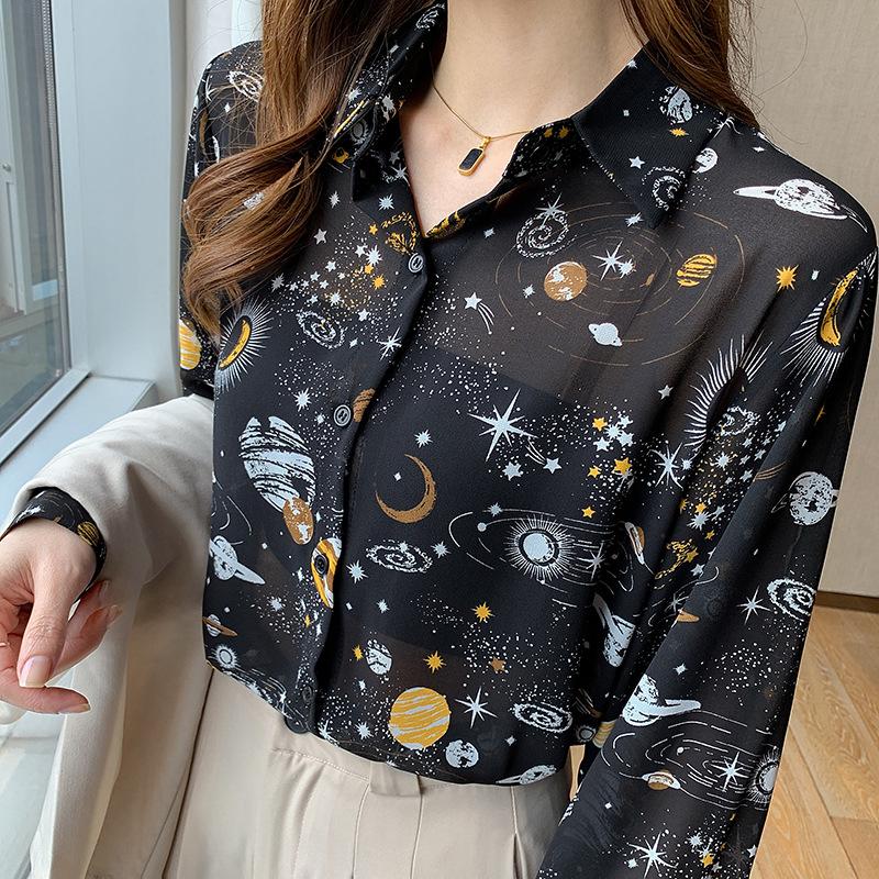 

Shirts Autumn 2021 New Women's Lolita Style Printed Long Sleeve Shirt Fashion Thin Satin Girl's Top Star Sky Pattern Lantern Sleeve, Green