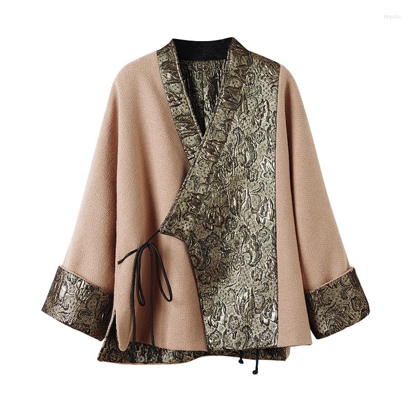 

Women's Jackets High-Quality Autumn And Winter 2023 Vintage Style V-Neck Bat Sleeve Coat Wool Splicing Jacquard Women Lace-Up Jacket -XL, Khaki