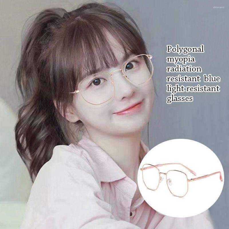 

Sunglasses Flexible Portable Ultra Light Square Full Frame Eyeglasses Vision Care Blue Blocking Myopia Glasses