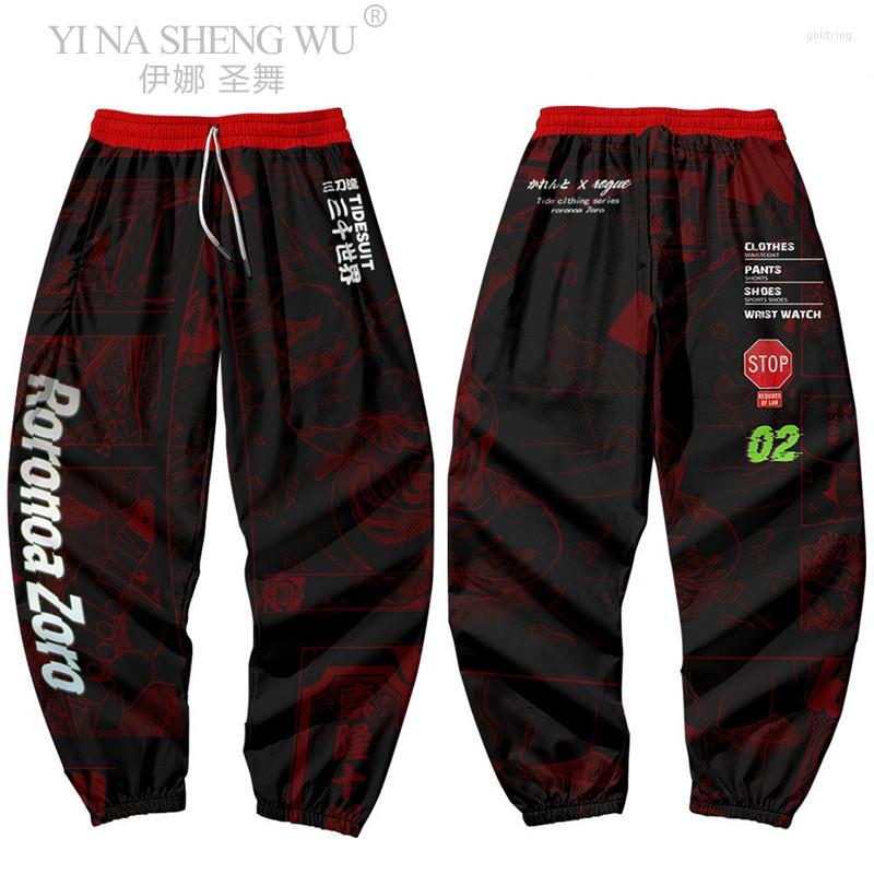 

Ethnic Clothing Japanese Style Pants Man Harlan Wide Leg Leisure Kimono Streetwear Trend Harajuku Trousers Yukata Printing