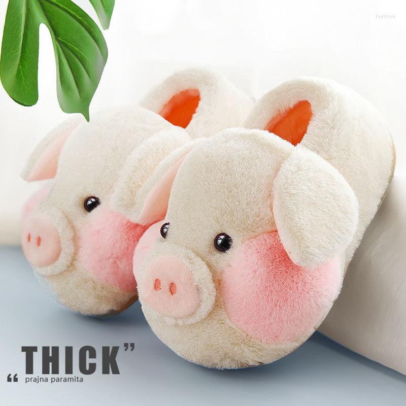 

Slippers Home Cotton Women Winter Thick Bottom Non-slip Couple Cute Plush Confinement Shoes Dormitory Cartoon Warm Men