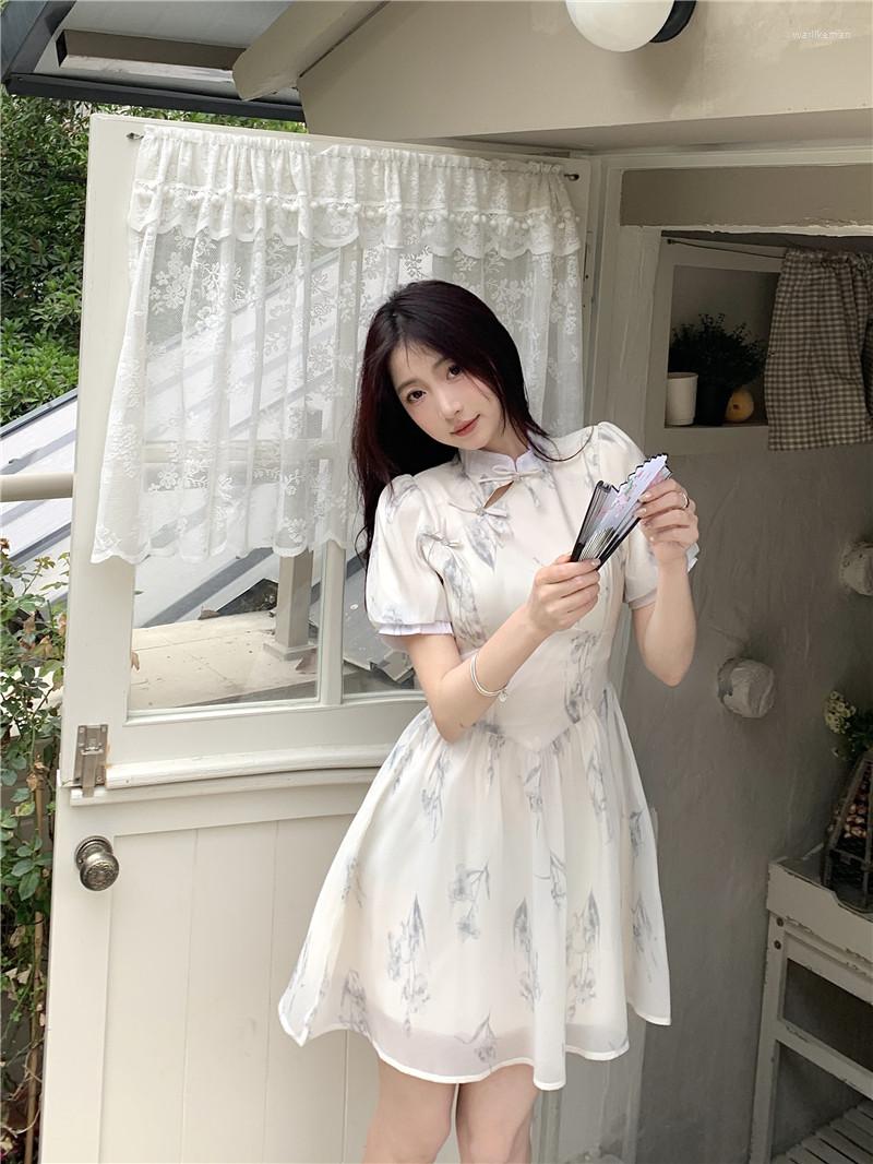 

Party Dresses Fairy Elegent Woman Chinese Style Restoring Ancient Ways Employed In Senior Feeling Cheongsam Gentle Wind Flower Dress, Picture color