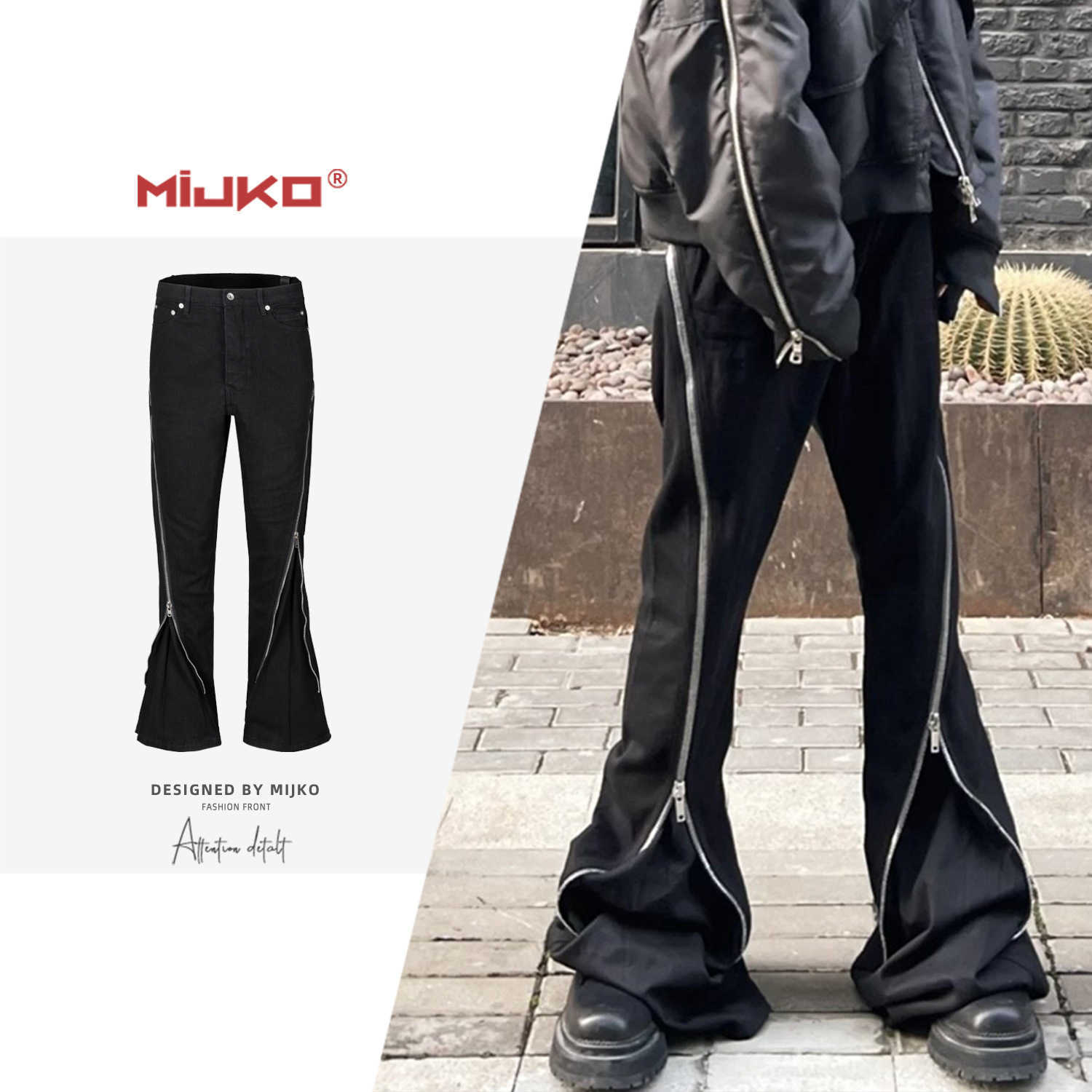 

MIJKO Men's Women's Autumn and Winter New Product VIBE Wide Foot Drop Long Pants Trendy Spiral Track Large Zipper Jeans, Black