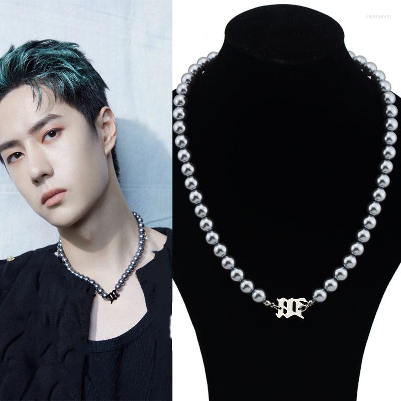

Chains YiBo Star Same Jewelry Necklace Personality Gray Beaded Letter Elegant And High Quality