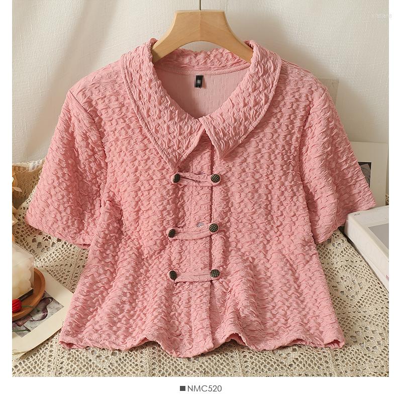 

Women's Blouses Summer Fashion Chinese Style National Buckle Polo Collar Short-sleeved Shirt Female Design Sense Niche Short Top, Beige