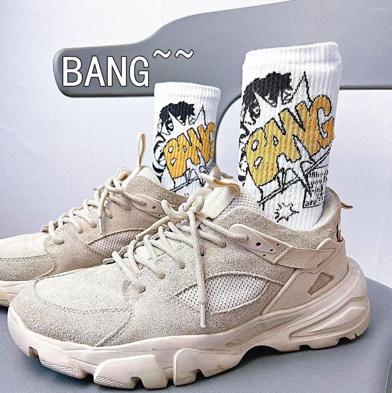 

Men's Socks Funny Cool Students Alien Cotton White Men Mid-tube Skateboard Sports Hip-hop Graffiti, 06