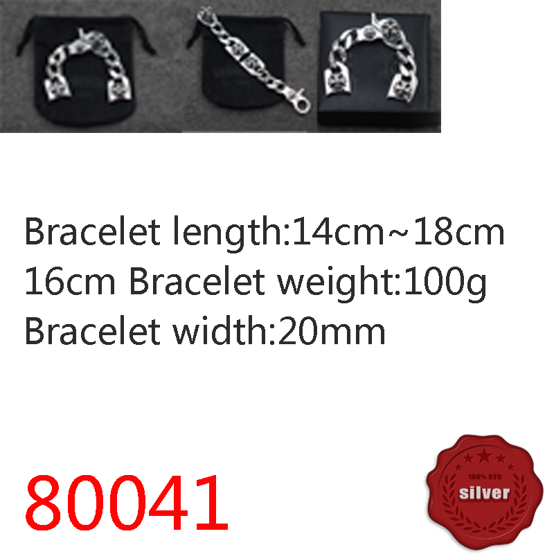 

80041 S925 Sterling Silver Watch Chain Punk Hip Hop Personality Jewelry Cross Flower Watch Chain Couple 2.0 Interface Watch Strap Dominant Jewelry