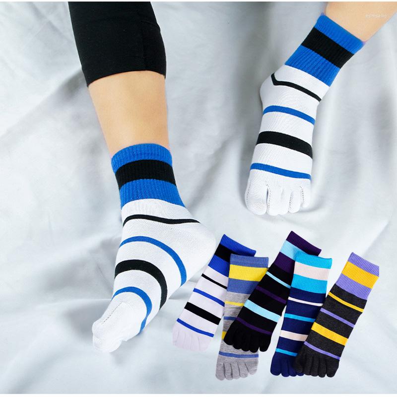 

Men's Socks 5 Pair Men's Striped Cotton Five-toe Fashion Sports High Quality Casual Five-finger For Men