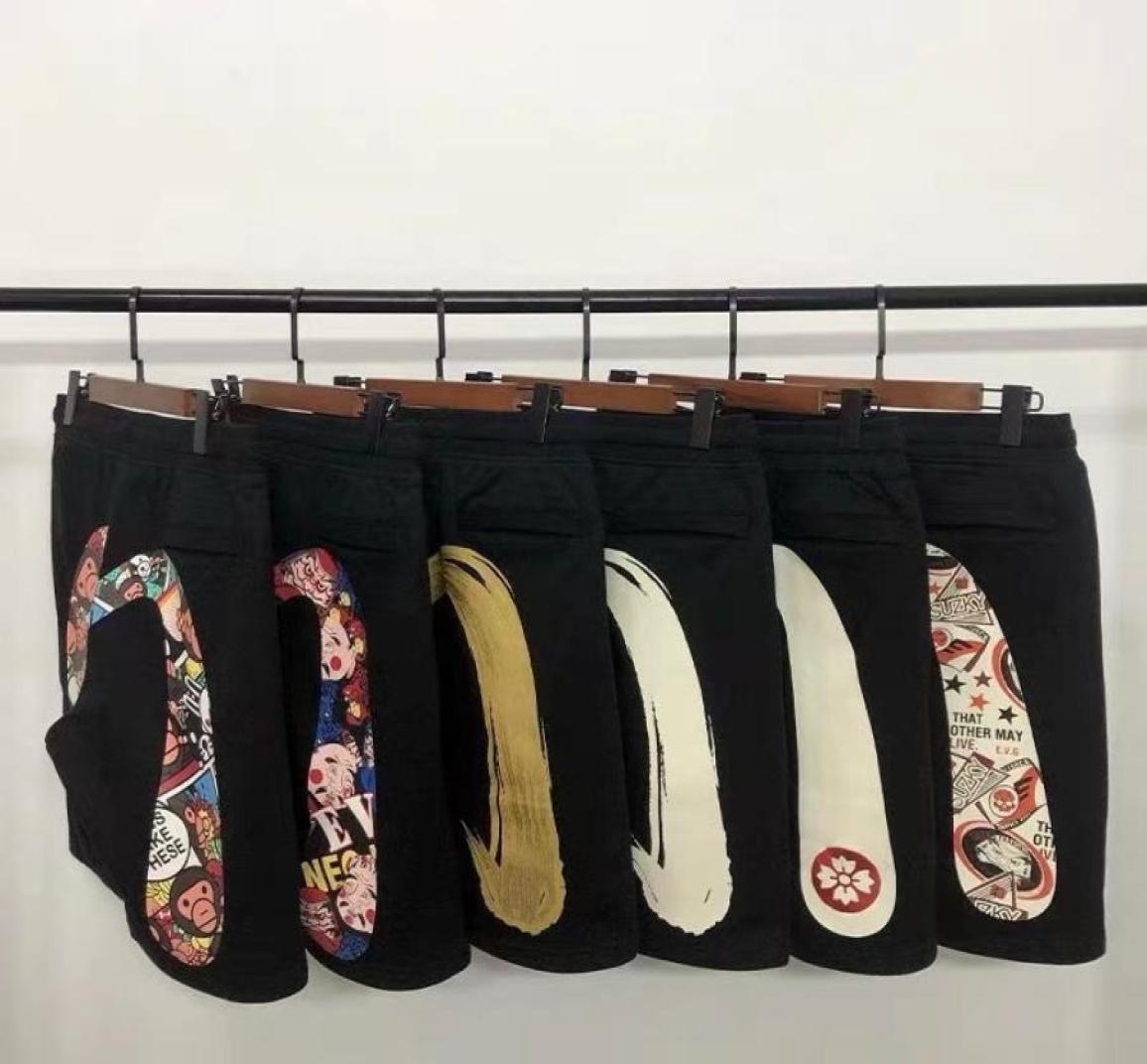 

DSQSURY 2022SS Mens Swimwear Brand Mens Shorts turtle starfish Surf DSQ Board Shorts Summer Sport Beach Homme Bermuda Short Pants 8988627, Beige