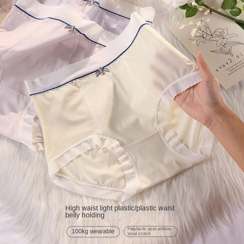 

Women's Panties Women's Underwear Panty Sexy Lace Plus Size High Waist Seamless Girls' Briefs Fashion Ice Sports Shorts Female, Black