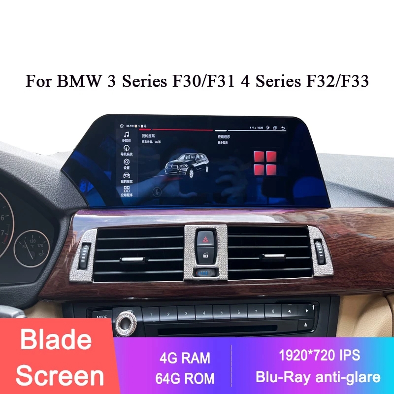 

Android 11 Car Multimedia Player Blu-ray Blade Screen For BMW 3/4 Series F30 F31 F34/F35 F32 F33 2013-2018 Carplay Radio