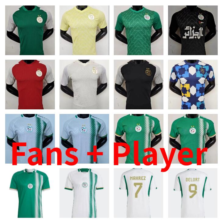 

22 23 24 Algeria Fans Player Version MAHREZ soccer jerseys Fans maillot algerie 2023 2024 ATAL FEGHOULI SLIMANI BRAHIMI Home away BENNACER kids Football kit