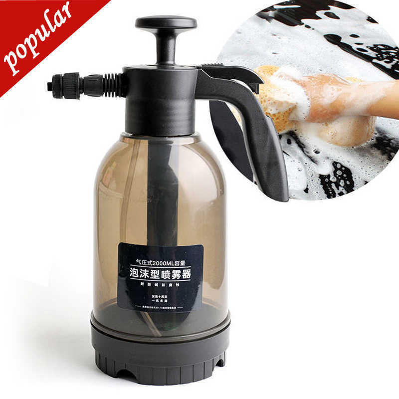 

New 2L Hand-held Foam Sprayer Car Wash Foam Watering Can Air Pressure Sprayer Plastic Disinfection Water Bottle Car Cleaning Tools