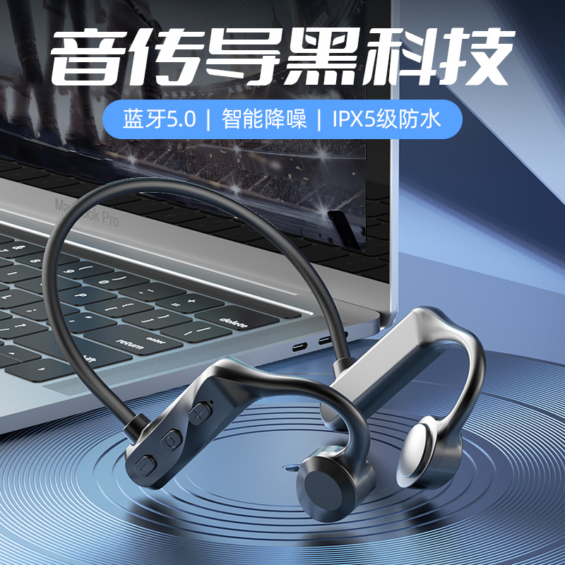 

ecommerce best private model earless k69 bone conduction bluetooth
