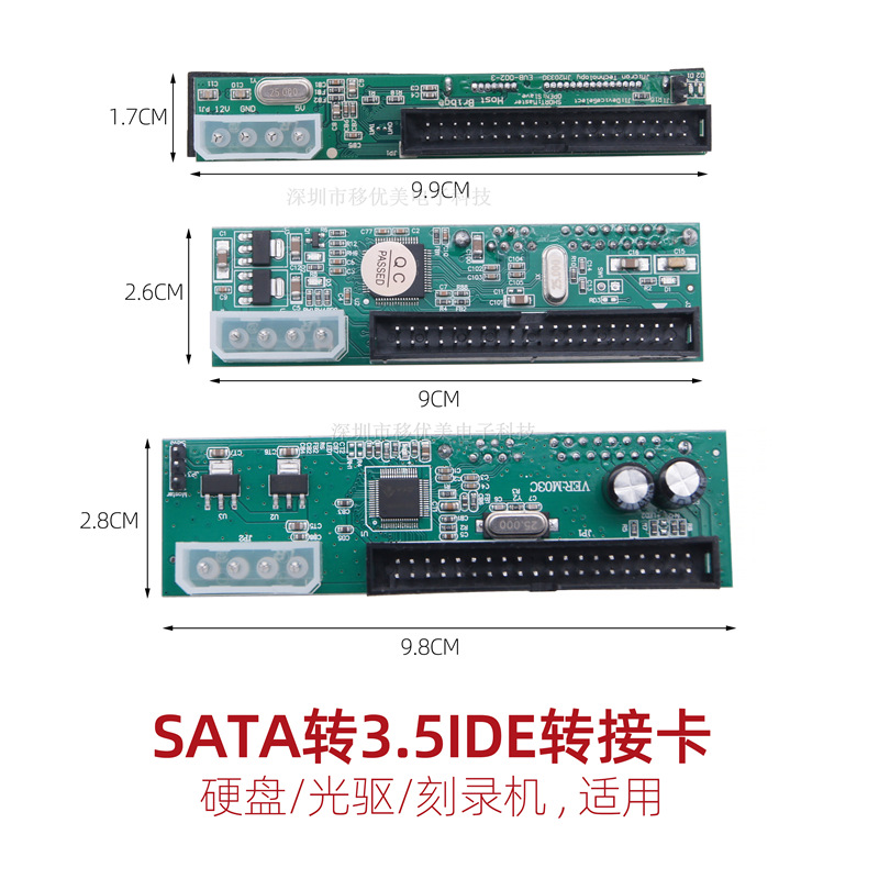 

desktop laptop hard drive optical drive adapter card sata to 3 5inch ide interface 39p serial port to parallel port