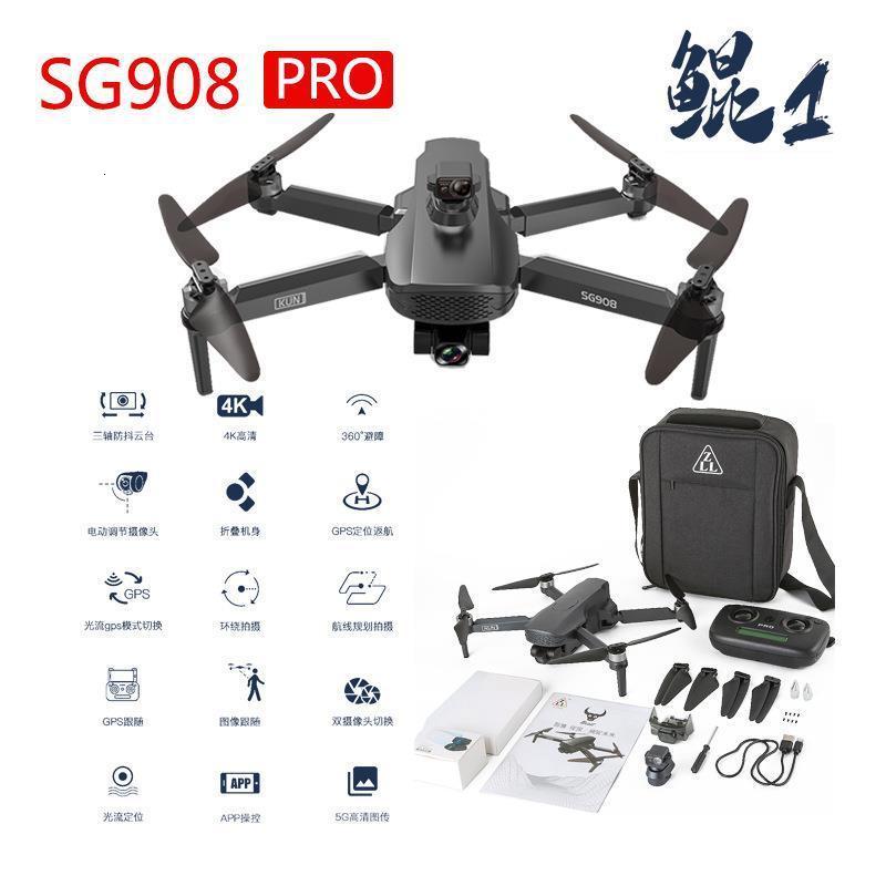 

SG908 pro MAX Drone 3-Axis Gimbal 4K Camera 5G Wifi GPS FPV Profesional Dron 50X Foldable Quadcopter distance 1.2km vs SG906pro 211104, Sg908pro