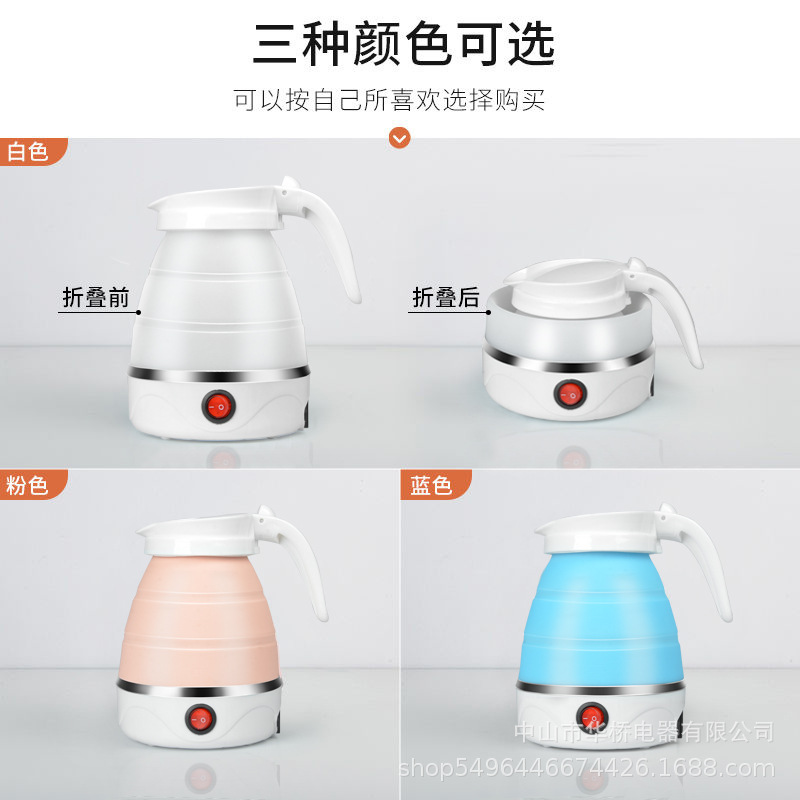 

Manufacturer's foldable silicone electric kettle Portable small travel kettle Mini retractable electric kettle