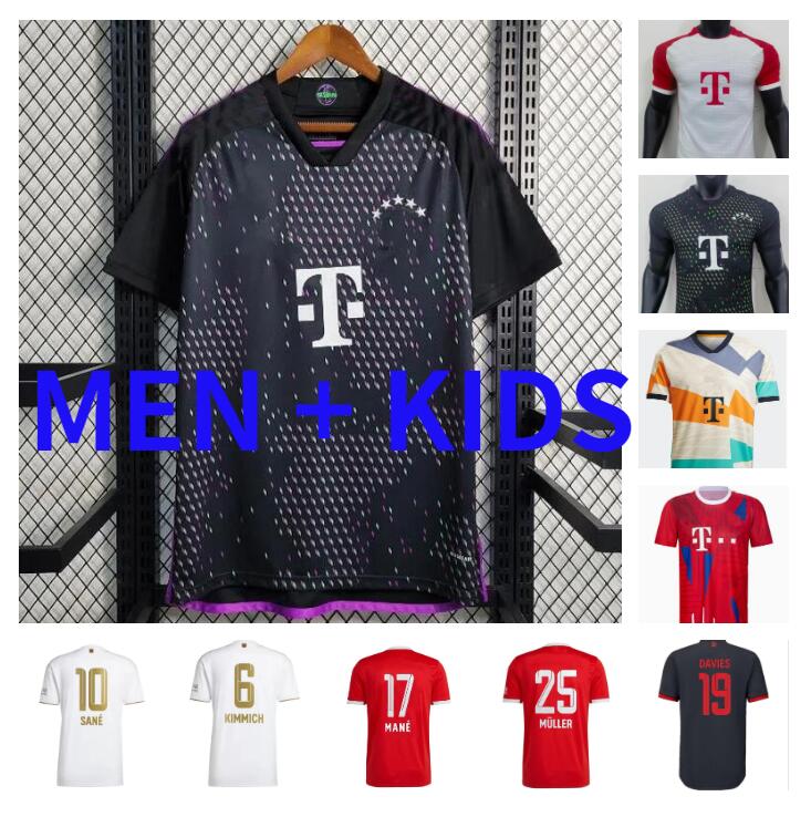 

Oktoberfest soccer jersey 22 23 24 DE LIGT SANE HERNANDEZ BAYERN MUNICH GNABRY GORETZKA COMAN MULLER DAVIES KIMMICH MUSIALA football shirt Men Kids kit 2023 2024, Bairen 22-23 home kids