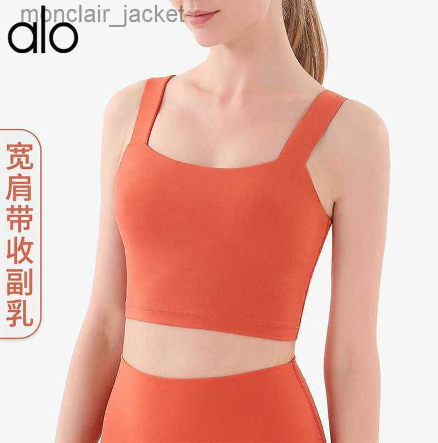 

Desginer Yoga Tops suit quick drying sports bra women's shock resistant fitness running tight bra top 23SSA, The leaves are yellow