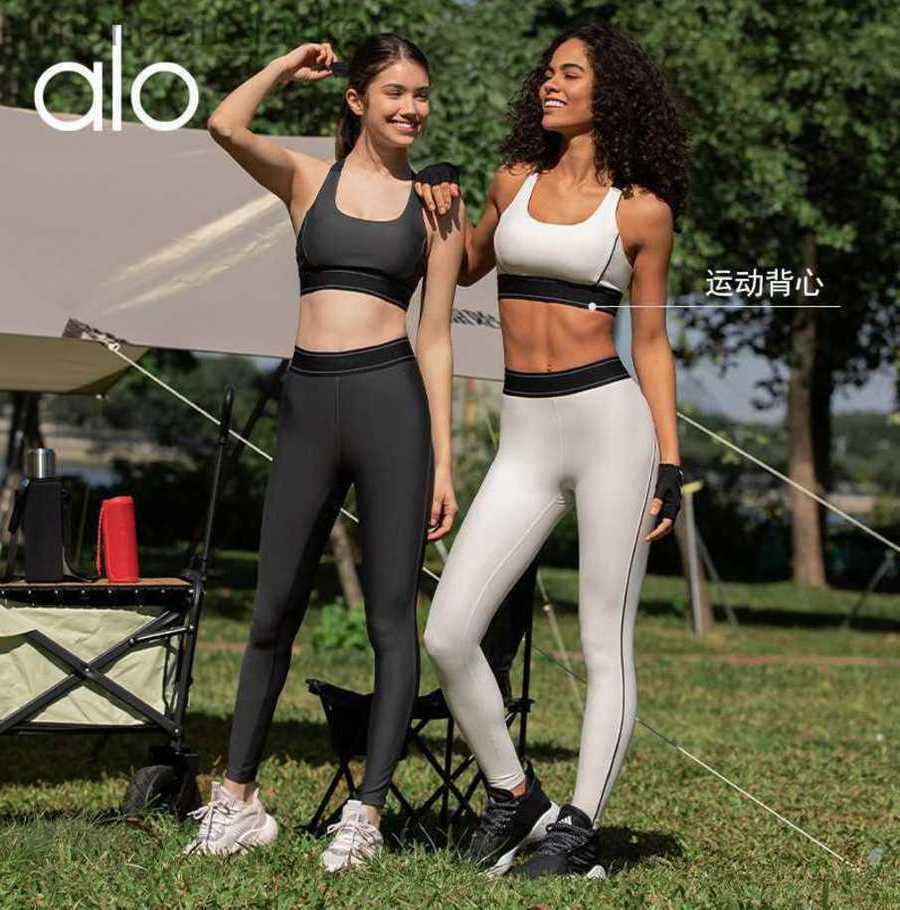 

Desginer Yoga Tops Contrast Color Personalized Sports Bra High Strength Adjustable Shoulder Strap Fitness Running Bra Tank Top 23SSA, Graphite ash