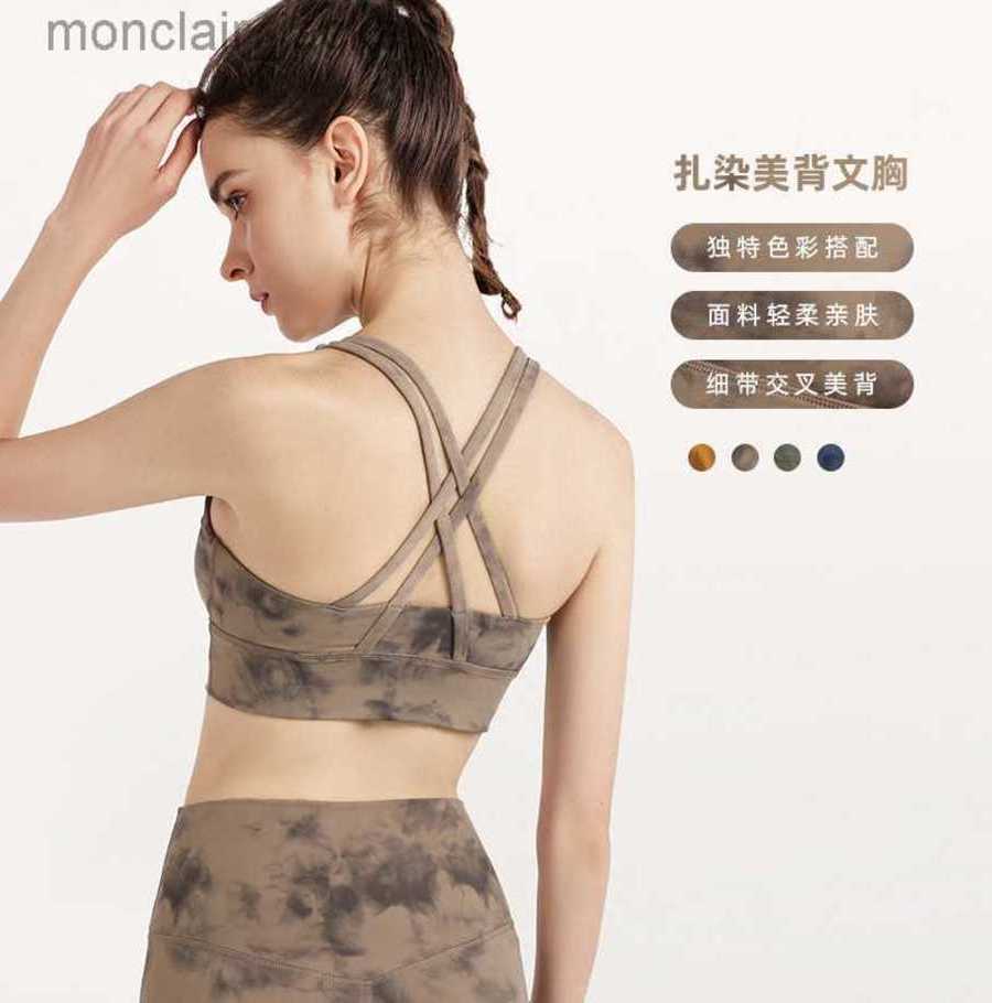 

Desginer Yoga Tops Spring/Summer Suit Nude Sports Bra Tie Dyed High Strength Shockproof Gathering Bra 23SSA, Ice wash apple green