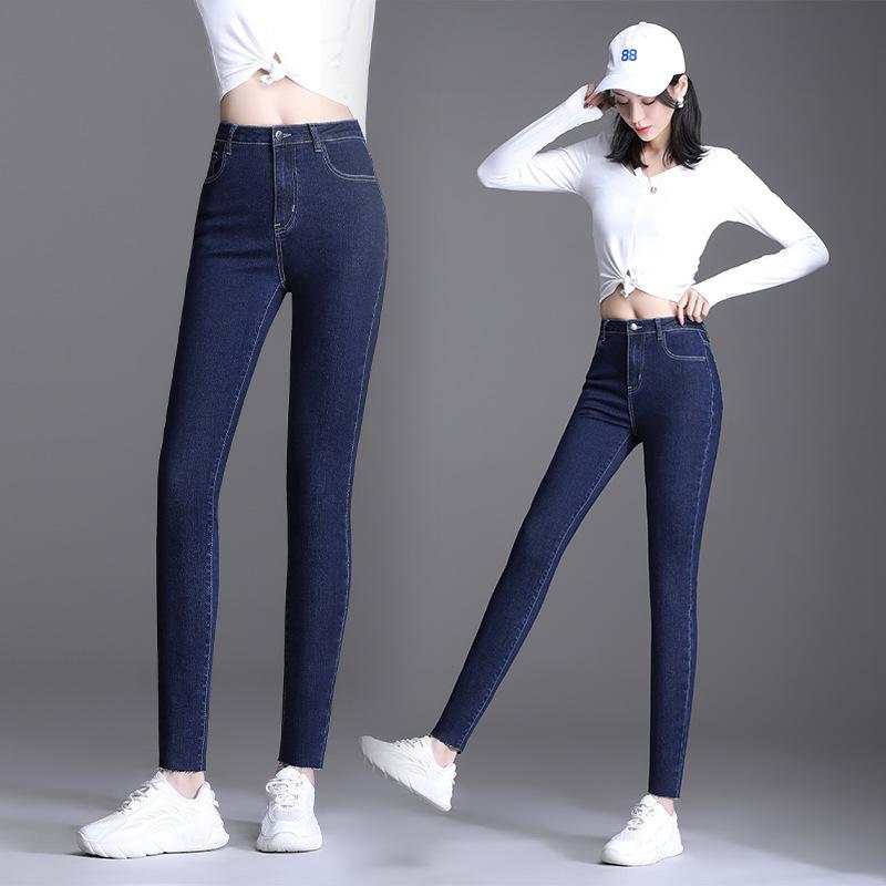 

Jeans 2022 Fall New Ladies Casual Jeans Fashion Versatile Women's Jeans High Quality, Blue