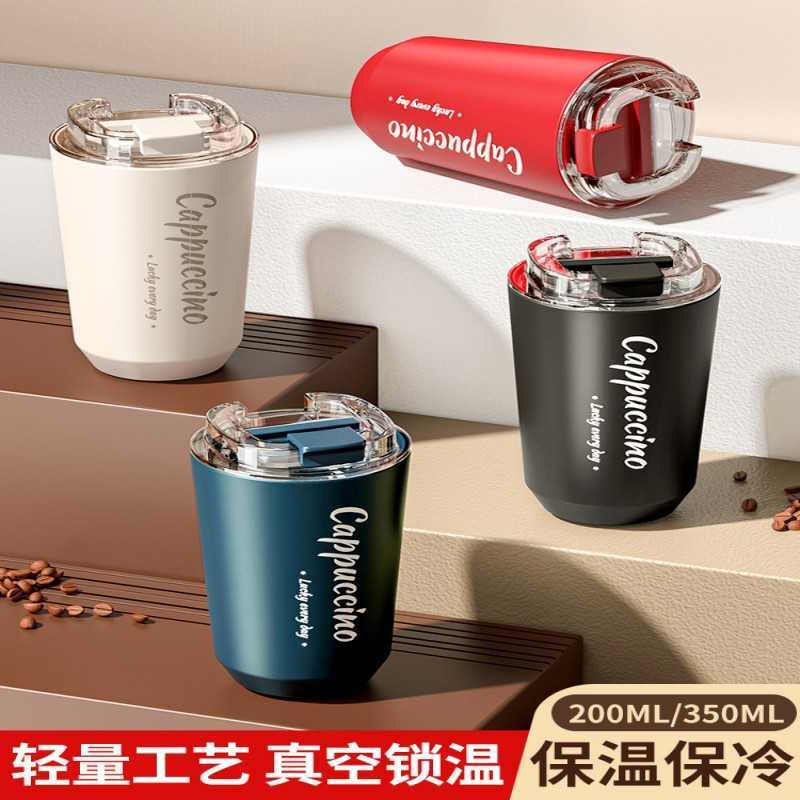 

Thermoses 2023 New Coffee Cup Portable Accompanying Cup ins High Capacity Premium Water Cup 304 Insulated Cup