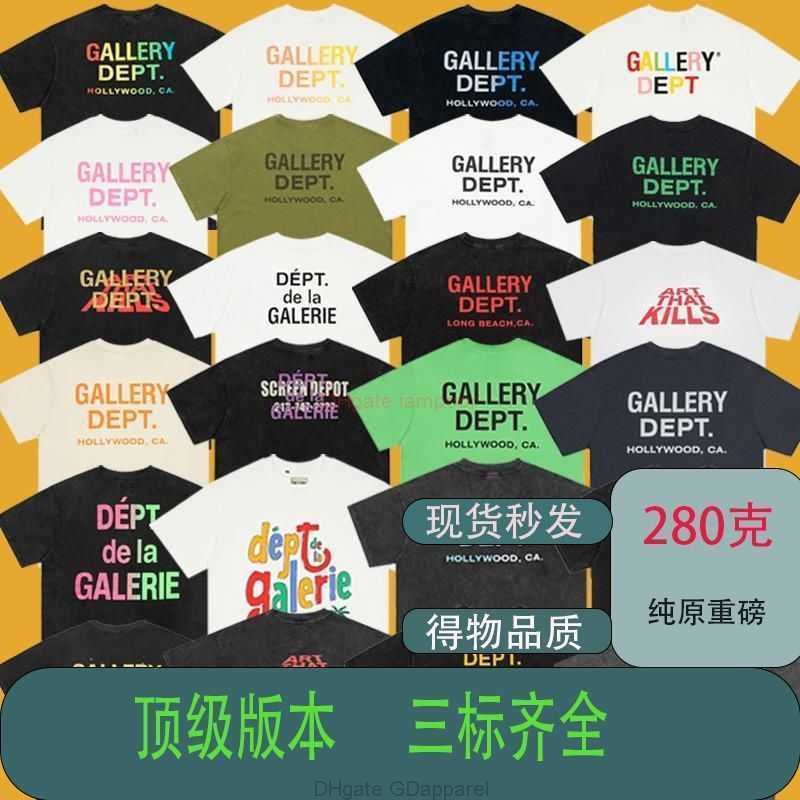 

Designer Fashion Clothing Tees Tshirt Trendy American Galleryes deptes Washed Old Summer Vintage Loose High Street Short Sleeve Tshirt Casual Streetwear Tops Rock, Basic small character fruit green