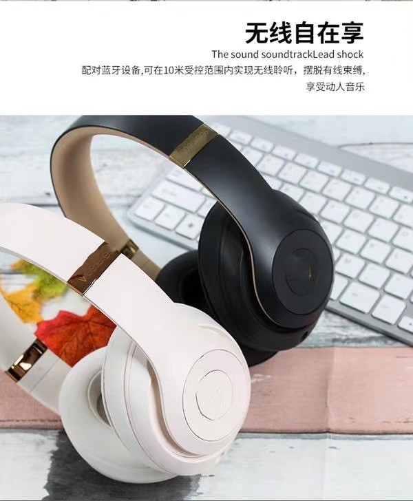 

Wireless Headphones Sol3.0 Stereo Bluetooth Earphones Foldable Earphone Animation Showing Support TF Card Build-in MIC 3.5mm jack, #4