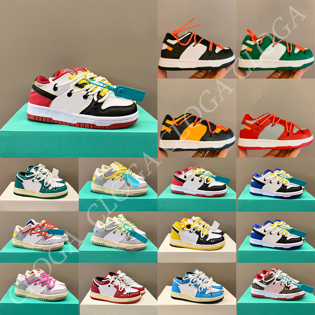 

kids shoes kids trainers sb children shoes sports designer brand Pink brown red green fashion brand HD#A, 10