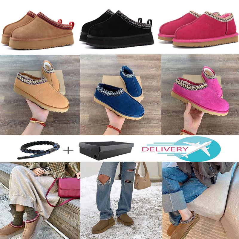 

Tasman Slippers Chestnut Fur Slides Sheepskin Shearling Tazz Mules Women Men Ultra Mini Platform Boot Slip-on Shoes Suede Upper Comfort Fall Winter UGGity, Color #2