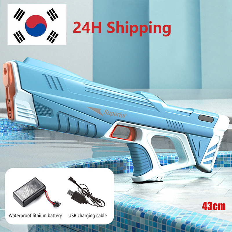 

Gun Toys Water Absorbing Automatic Explosion-proof Electric Water Gun Made in Summer Outdoor Water Battle Interactive Beach Water Gun 230518