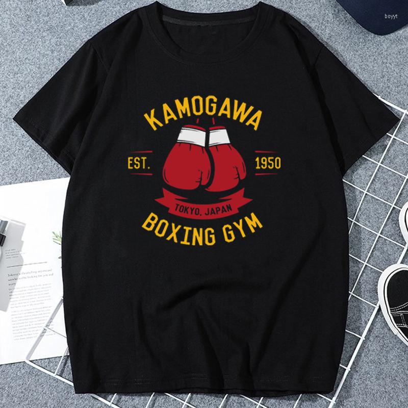 

Men's T Shirts Japanese KBG Hajime No Ippo Vintage Printed T-shirt Harajuku Anime Men Shirt TEE TSHIRT Womens Cartoon Tops, Black