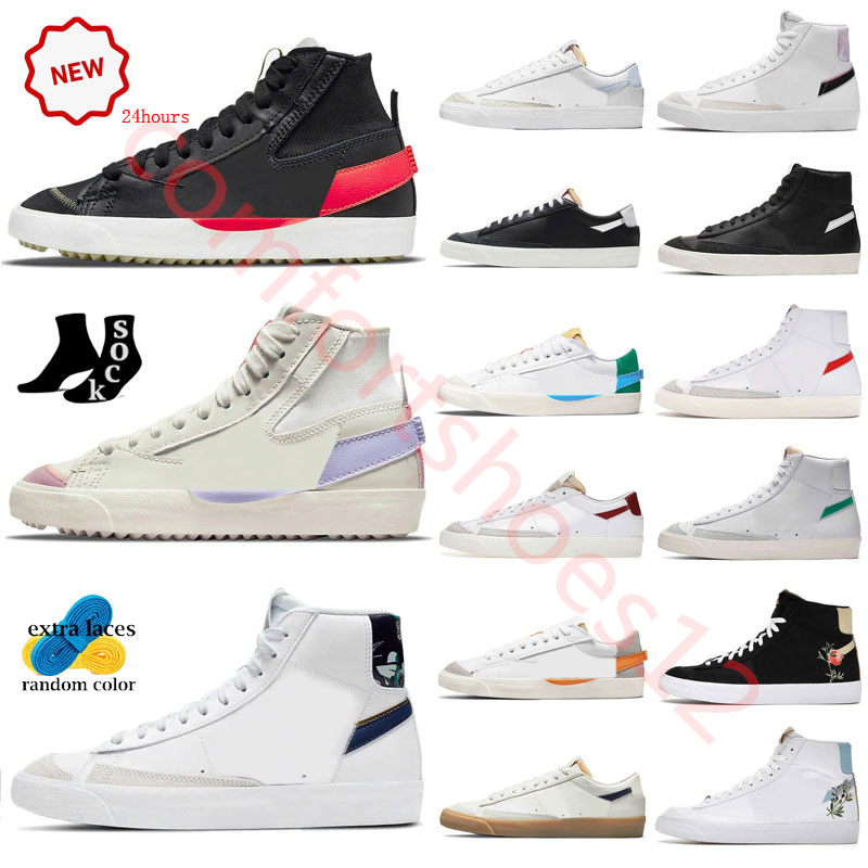 

Pomegranate Blazer Mid 77 White Phantom Black Light Bone Blue Casual Shoes World Champ men Oxygen Purple Women Gym Red Orange Multi Metallic Silver Game Royal, Color #21