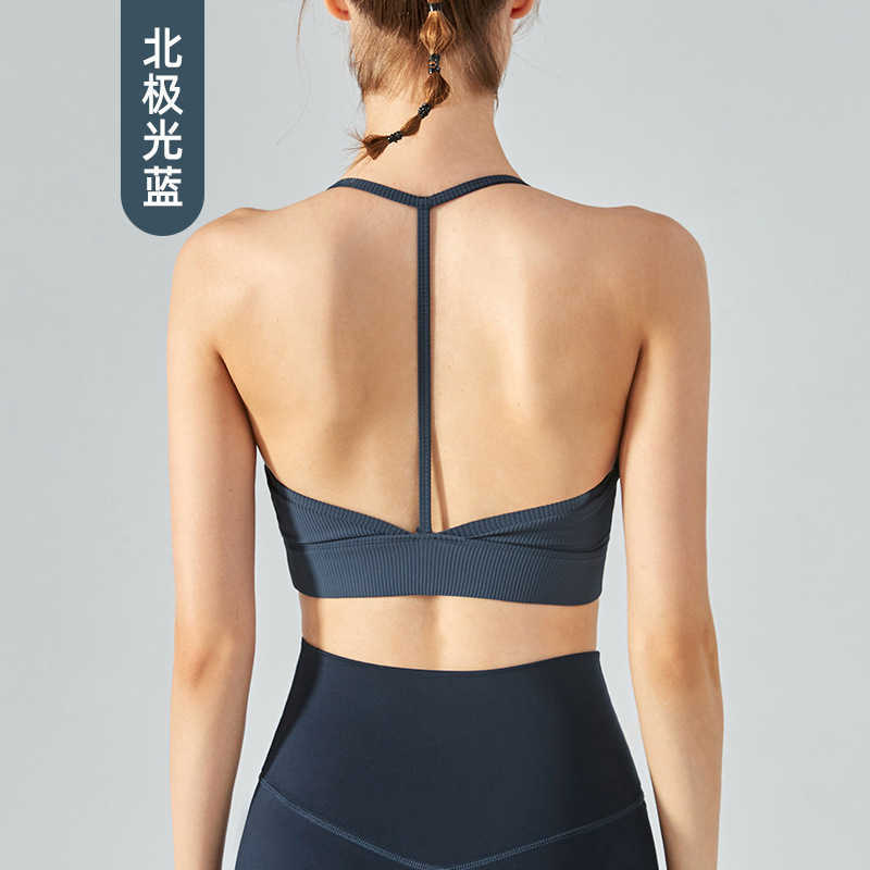 

LU-64 T-shaped Back Neck Sling Sports Bra Shockproof Gym Underwear Yoga Tank Tops Fitness Vest, Black