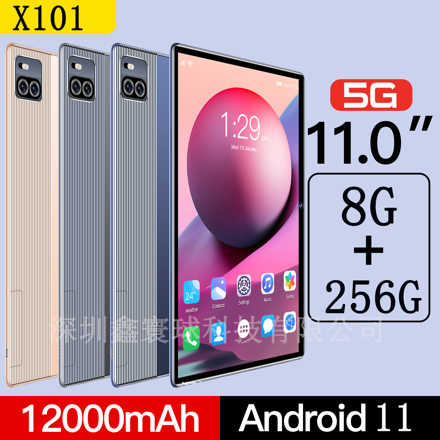 

Wholesale of Cross border Tablets New Android Ten Core IPS High Definition Thin Screen 5G Dual Card Call GPS Global Positioning