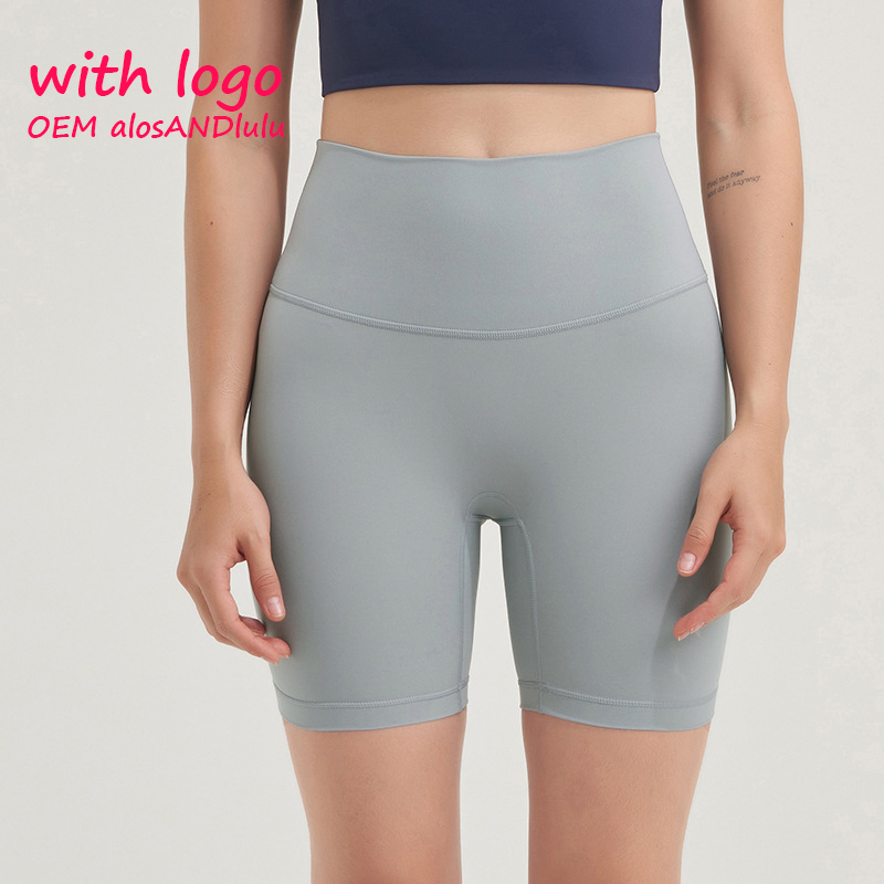 

women's yoga pants high waist sports shorts fitness pants three pants, Cocoa