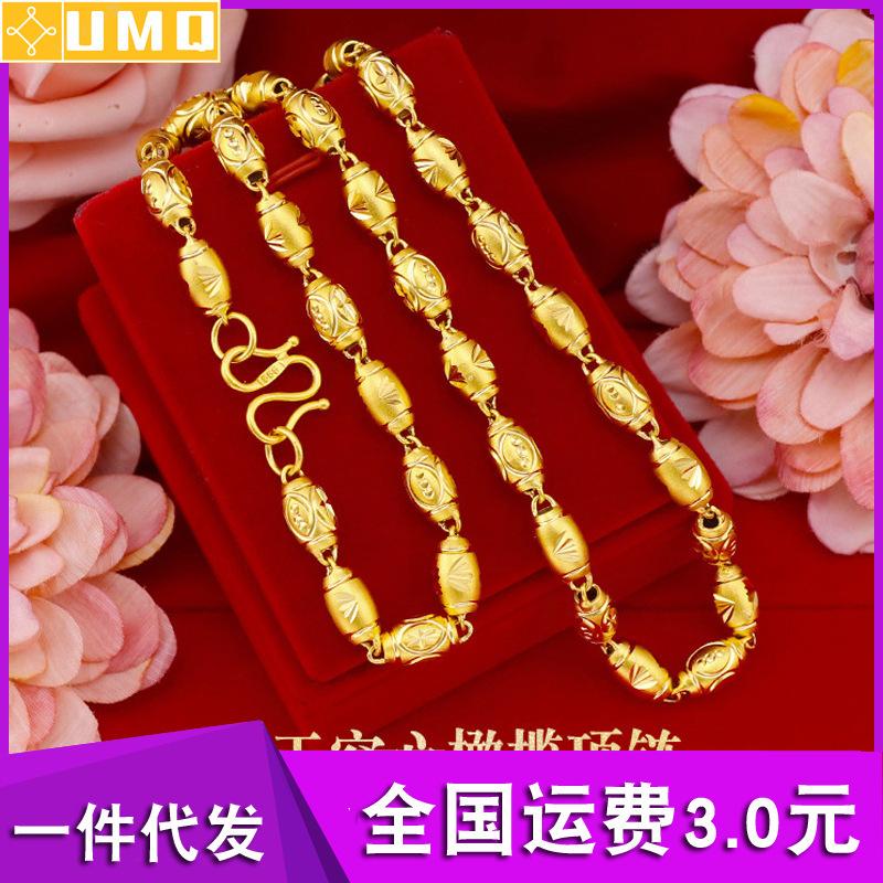 Colliers véritable or 18 carats grand collier pour hommes bijoux fins pur 999 chaîne véritable or massif pour femmes mariage bijoux de luxe