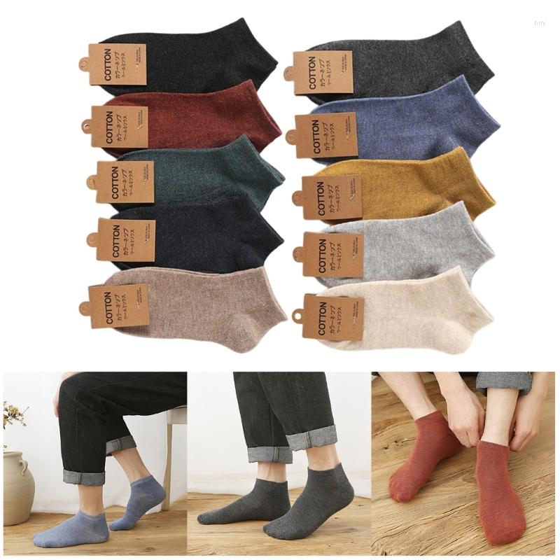 

Men's Socks 10 Pairs Solid Color Boat For Men Breathable Cotton Short Tube Ankle, Picture shown