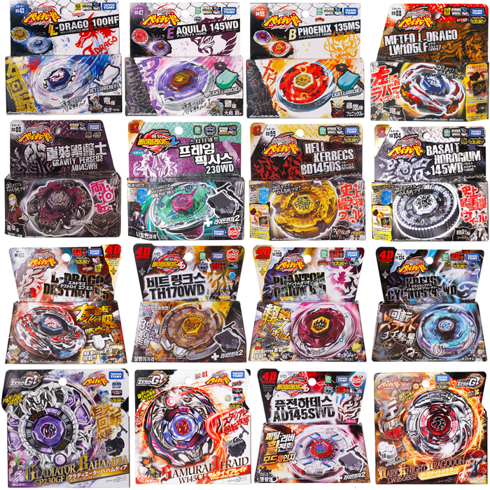 Spinning Top Japanese Metal Fusion BB88 BB99 BB48 BB95 BB122 BB106 Storm Pegasis Pegasus ER C251121-image-1085584964