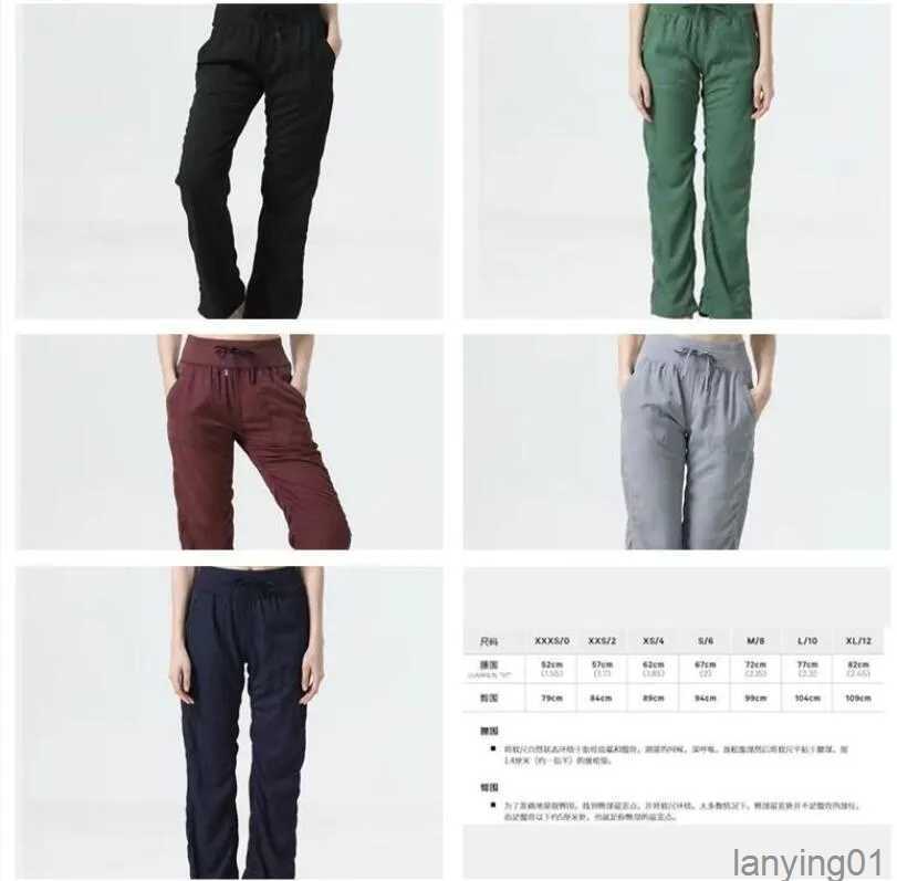 

Lulus Yoga Outfits Suit 2022 New Dance Studio Women's Mid Rise Pants Casual Slim and Versatile Business Loudspeaker Wide Leg Da