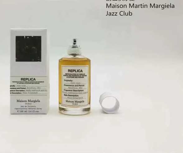 

Top Quality Neutral Perfume Maisone Margielae Tea Escape Coffe Break Parfums Pour Femmes Perfumes Para Mujer Men Perfumer Cologne Fragrancey7e85tl9